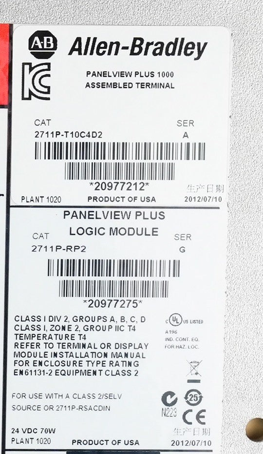 Allen Bradley 2711P-T10C4D2 PanelView Plus 1000 + RP2/G + RDT10C/B - Open Box