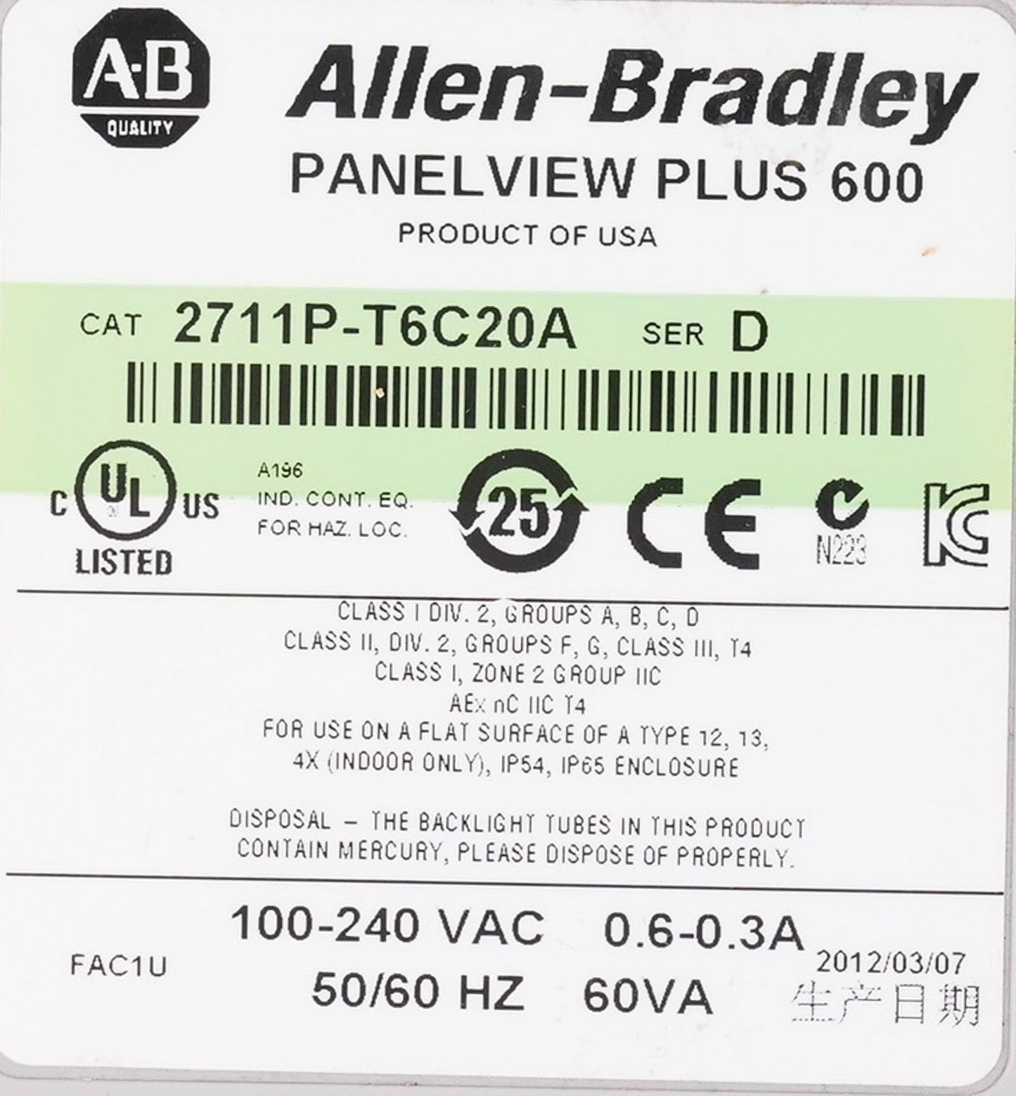 Allen Bradley 2711P-T6C20A /D PanelView Plus 600 HMI 120VAC