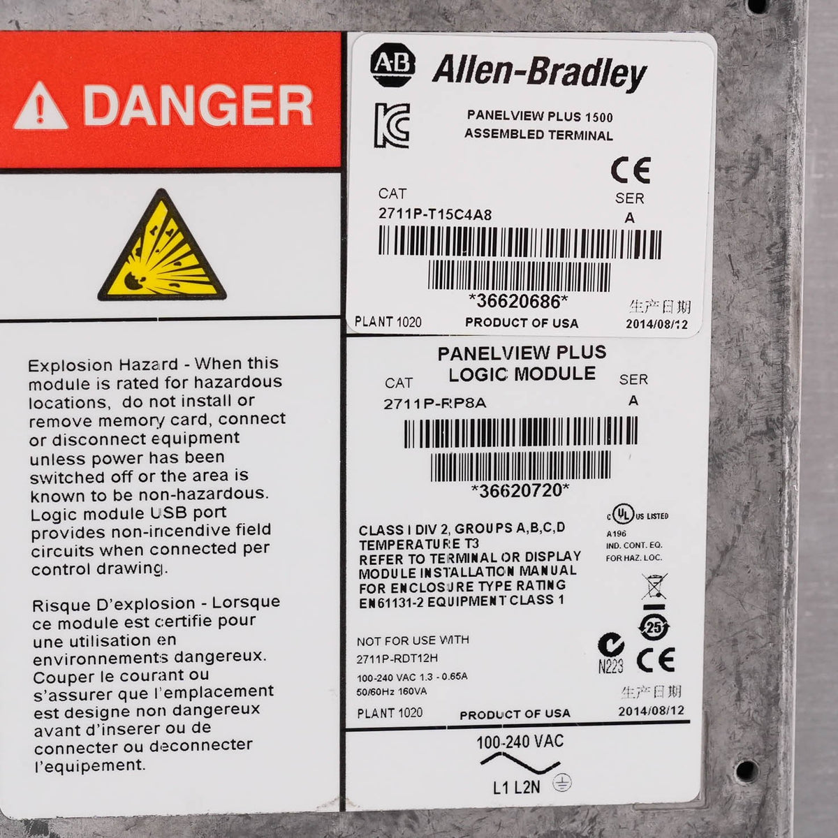 Allen Bradley 2711P-T15C4A8 PanelView Plus 6 1500 15in Color Touch 100-240VAC HM