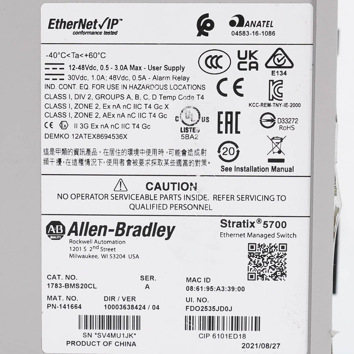 Allen Bradley 1783-BMS20CL Ser A Stratix 5700 Managed Switch 20 Port