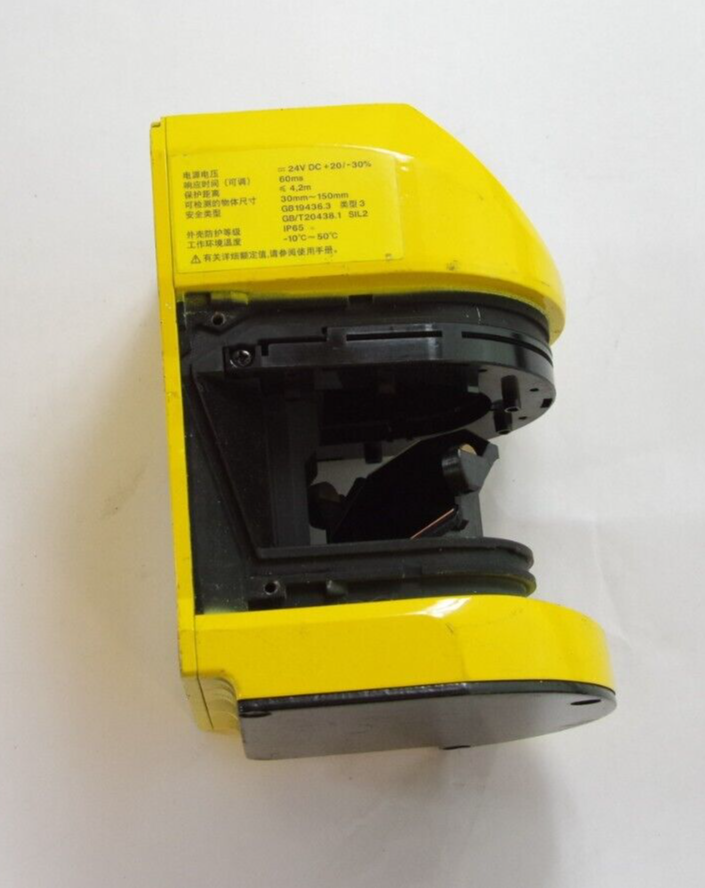 Keyence SZ-04M Safety Laser Scanner - FOR PARTS