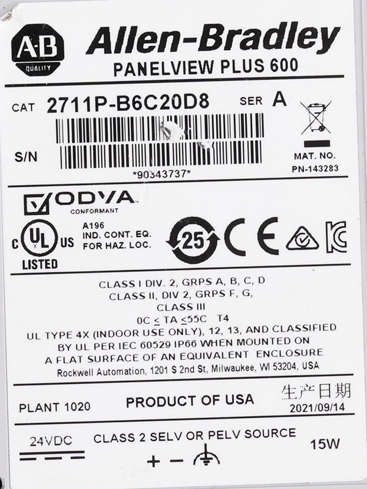 Allen Bradley 2711P-B6C20D8 /A PanelView Plus 600 Display Terminal 2711PB6C20D8