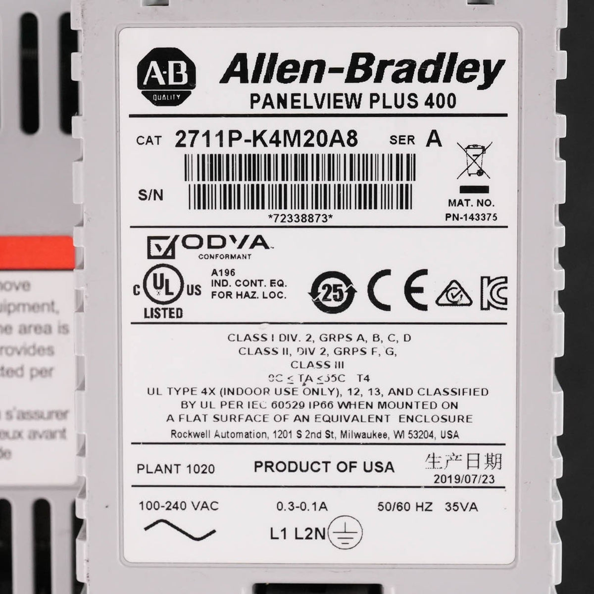 Allen Bradley 2711P-K4M20A8 Ser A PanelView Plus 400 Keypad 100-240VAC