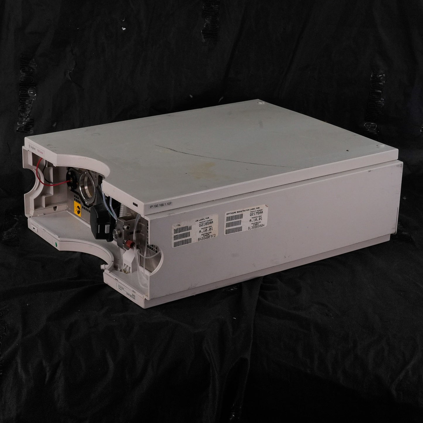 Agilent G1315A 1100 Series DAD Diode Array Detector HPLC For Parts