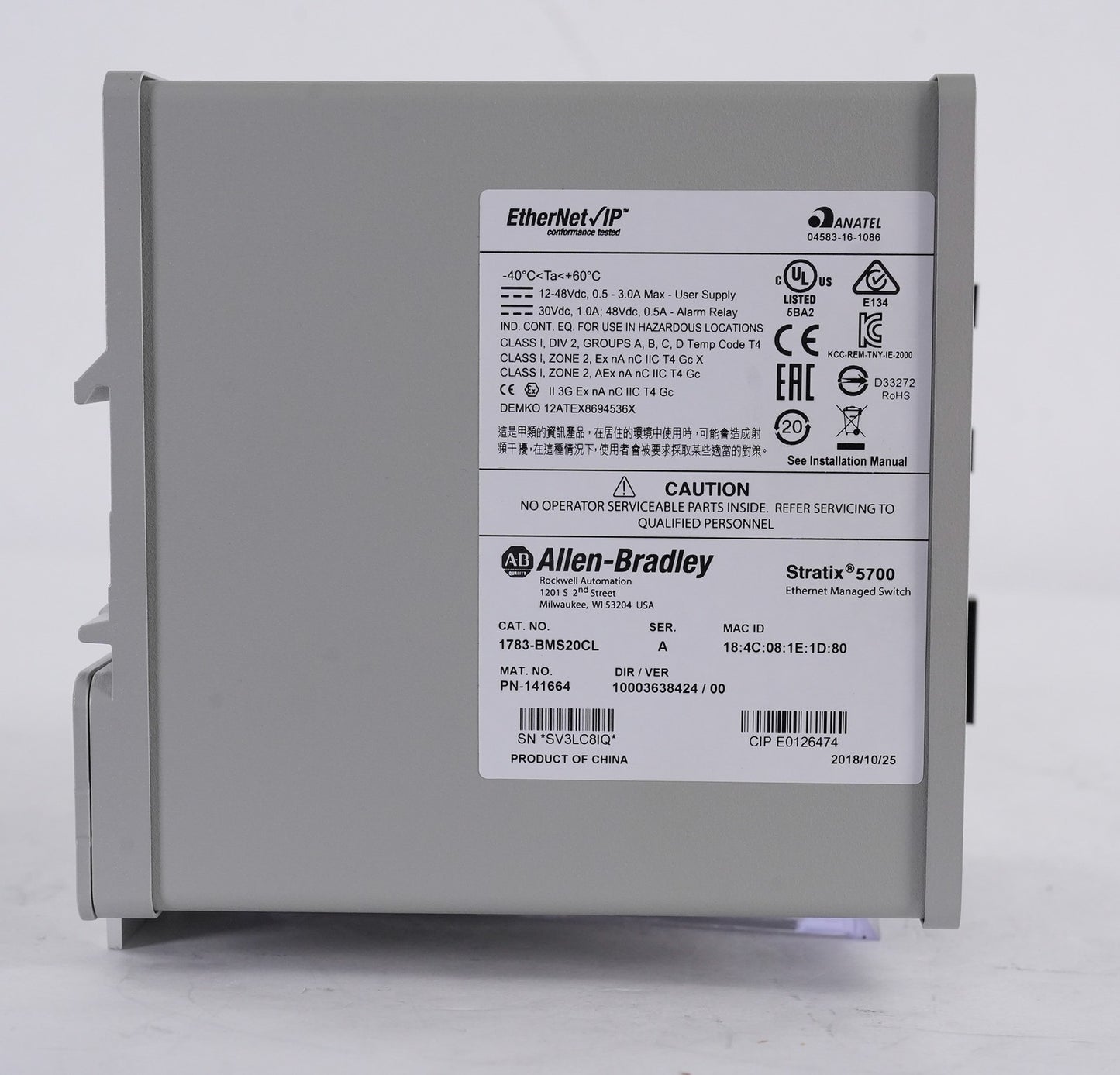 Allen Bradley 1783-BMS20CL /A Stratix 5700 Ethernet Managed Switch Lightly Used