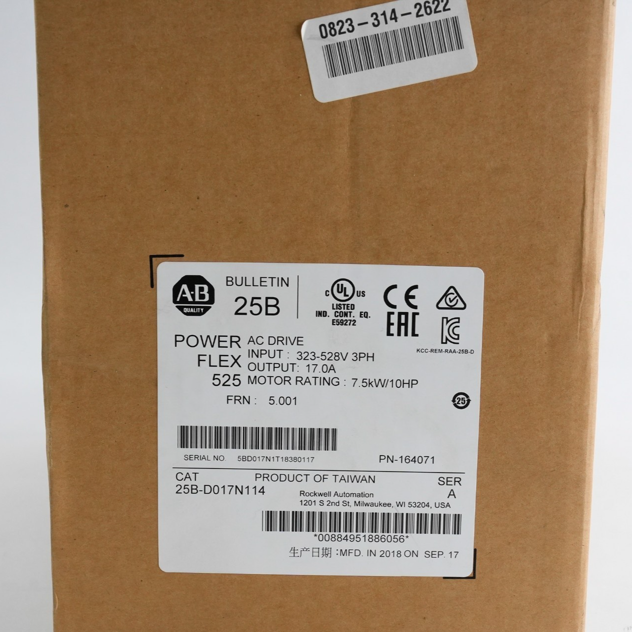 Allen Bradley 25B-D017N114 /A PowerFlex 525 7.5kW/10HP AC Drive - Open Box
