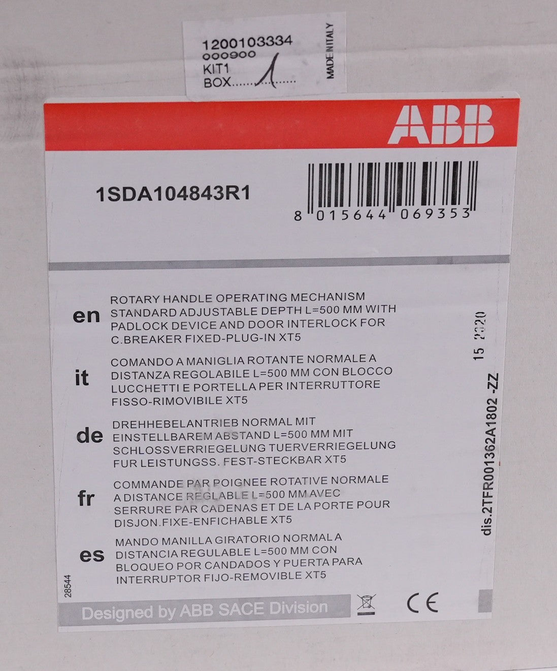 ABB 1SDA104843R1 Rotary Handle Operating Mechanism RHE XT5 F/P Stand - Open Box
