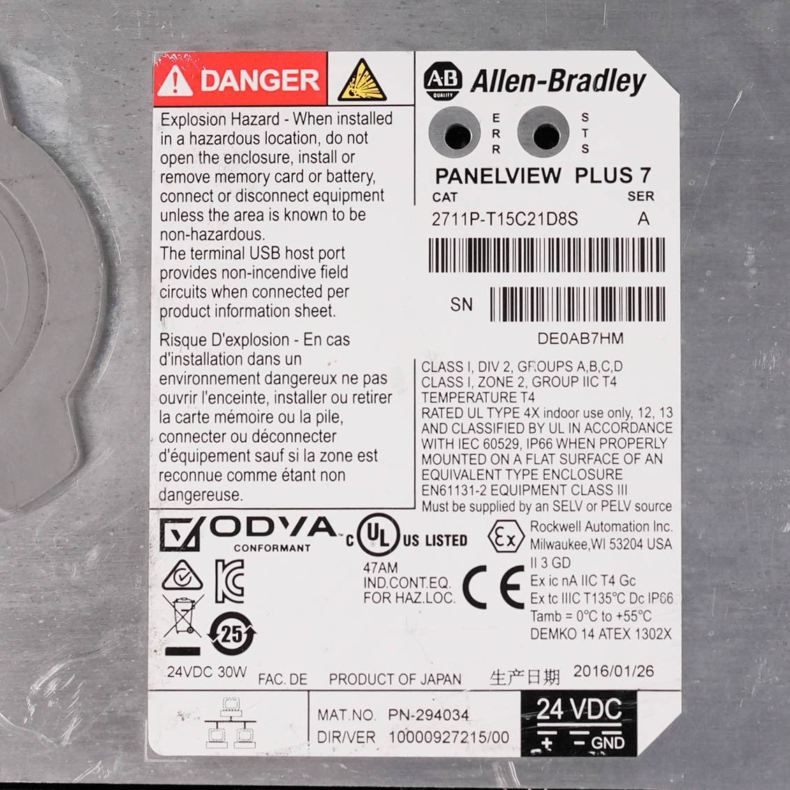 Allen Bradley 2711P-T15C21D8S Ser A PanelView Plus 7 15in Touch HMI 24VDC