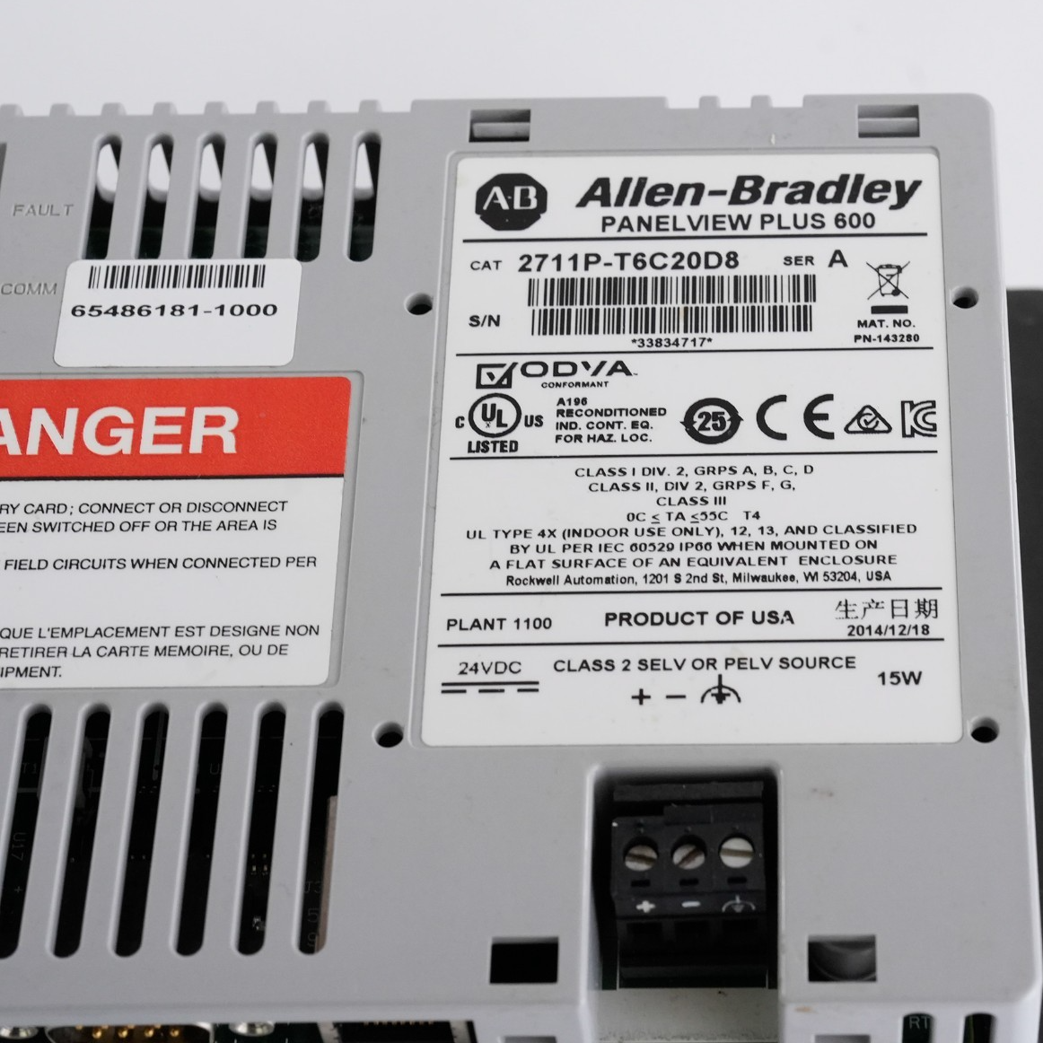 Allen Bradley 2711P-T6C20D8 /A PanelView Plus 600 HMI Touchscreen Color