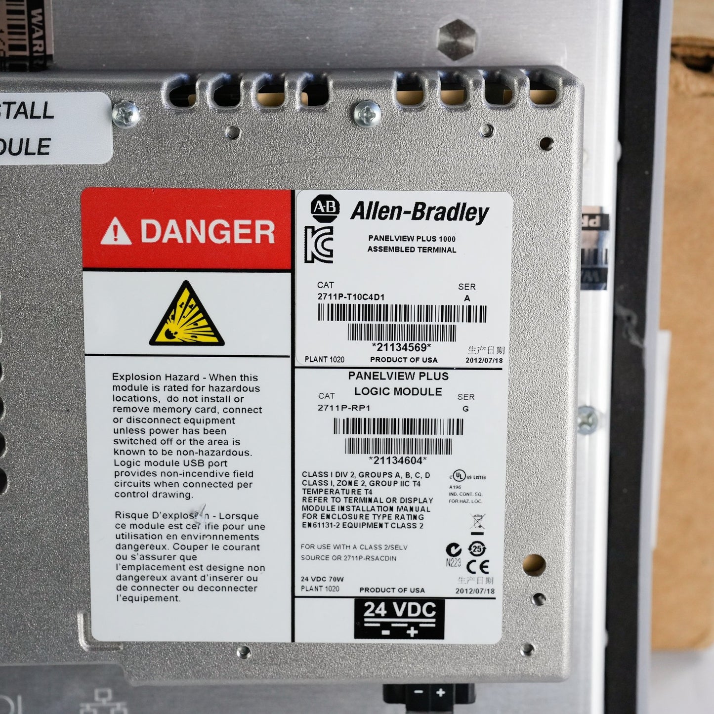 Allen Bradley 2711P-T10C4D1 /A PanelView Plus 1000 + RP1/G Without Original Box