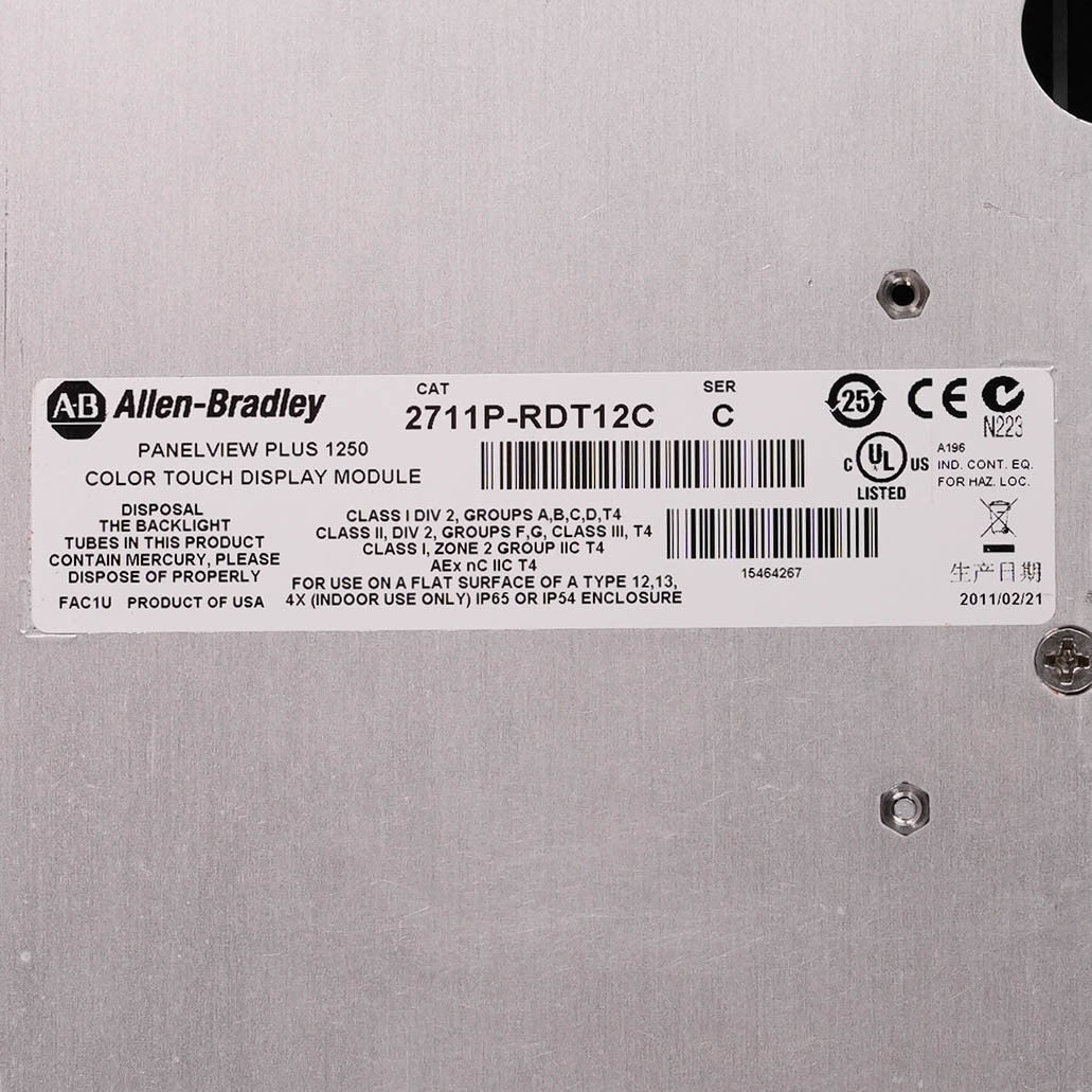 Allen Bradley 2711P-RDT12C /C PanelView Plus 1250 12in Color Display 2711PRDT12C