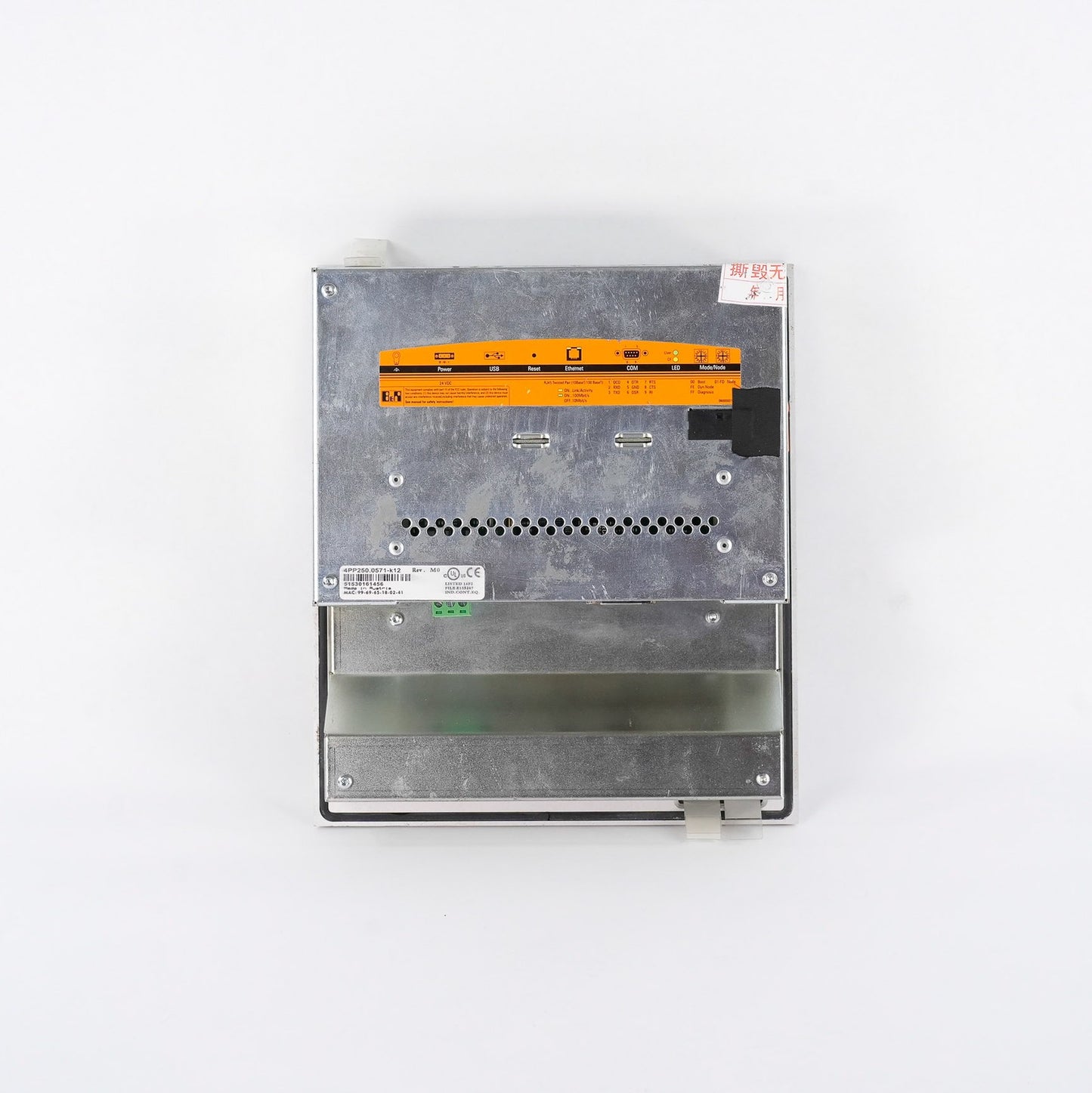 B&R Automation 4PP250.0571-k12 400 Series Power Panel Rev. M0