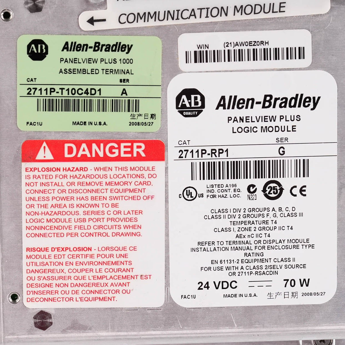 Allen Bradley 2711P-T10C4D1 /A PanelView Plus 1000 24VDC 2711P-RDT10C /B RP1 /G