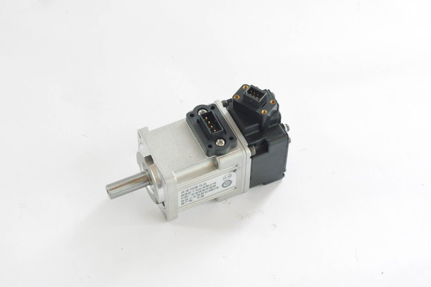 Panasonic MSME5AZS1S AC Servo Motor - New Without Box