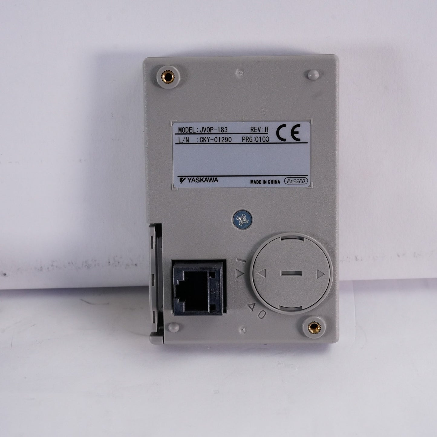 Yaskawa CIMR-ZU4A0027FAA Rev B Z1000 Frequency Drive CIMRZU4A0027FAA