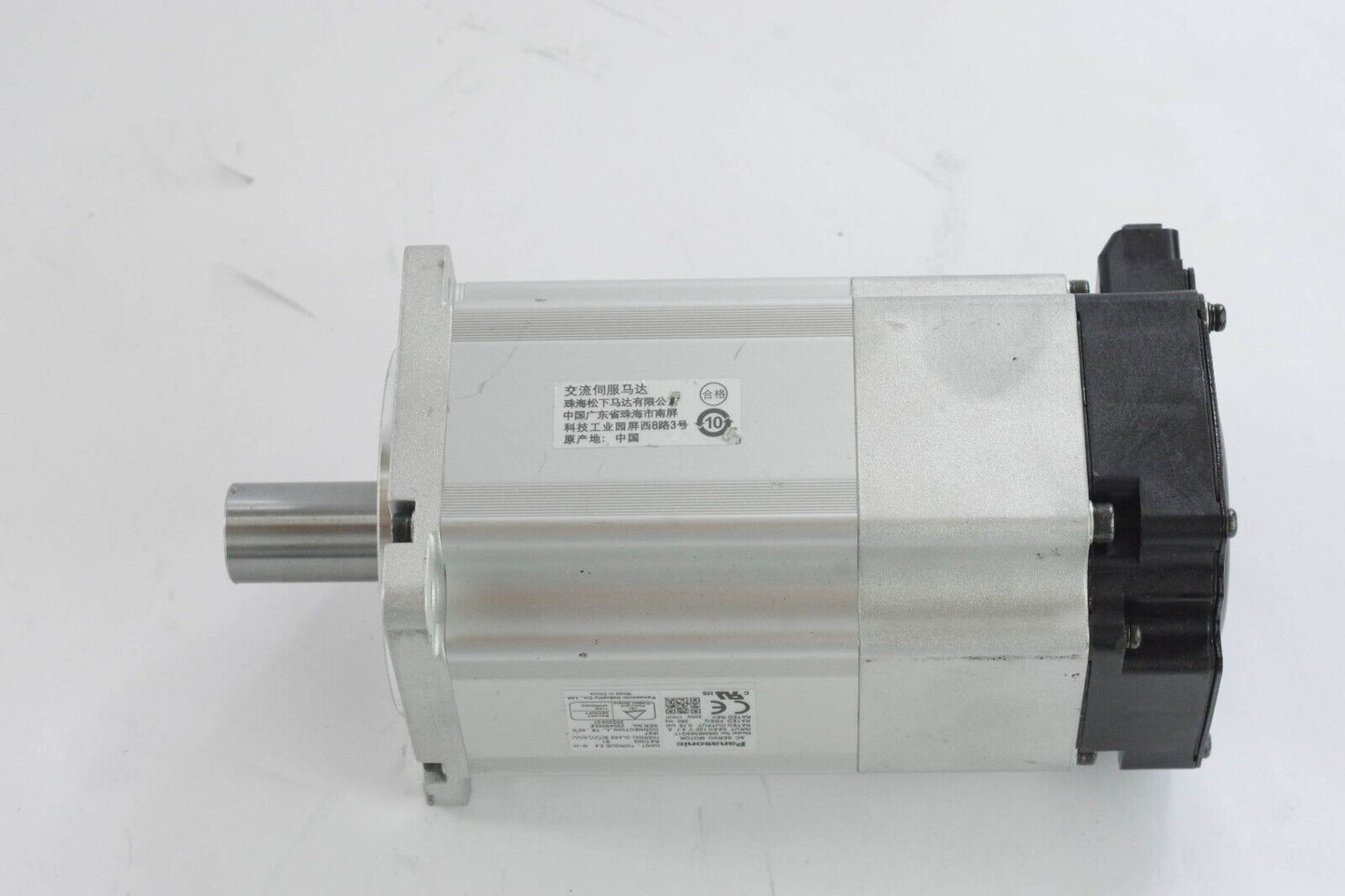 Panasonic MSME082G1T AC Servo Motor - New Without Box