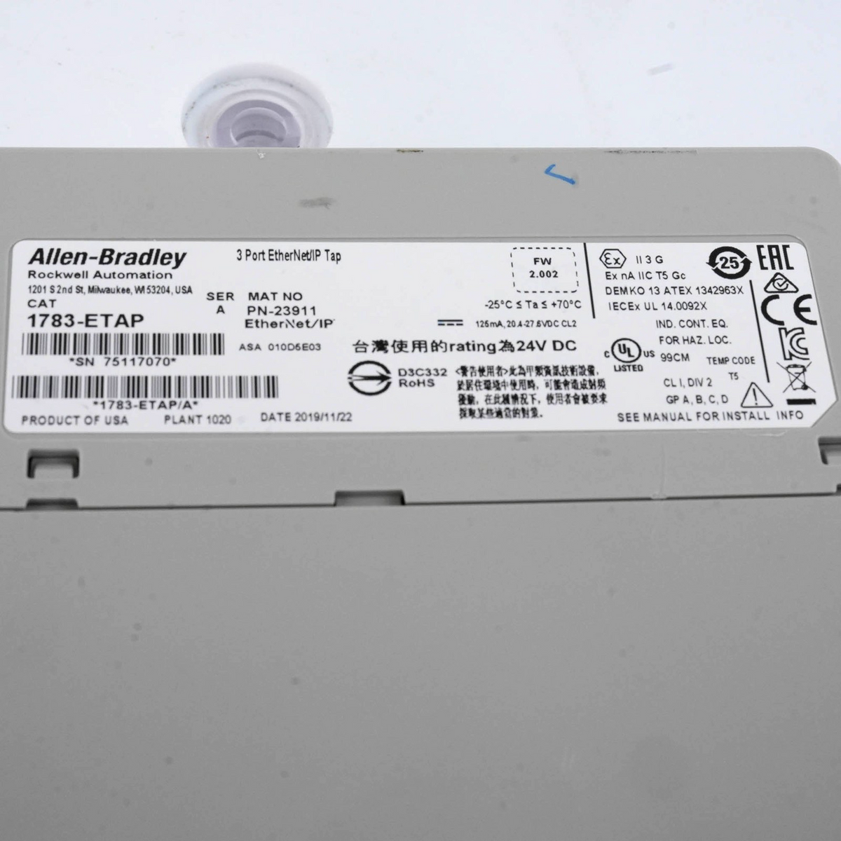 Allen Bradley 1783-ETAP Stratix EtherNet/IP Tap 3-Port 24VDC 1783ETAP Module