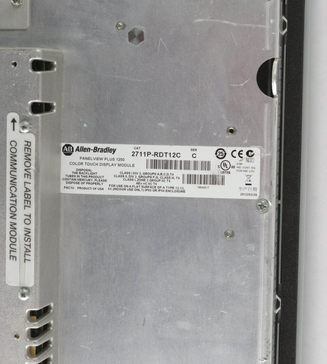 Allen Bradley 2711P-T12C4D2 A Panelview Plus 1250 2711P-RDT12C + Rp2 Refurbished