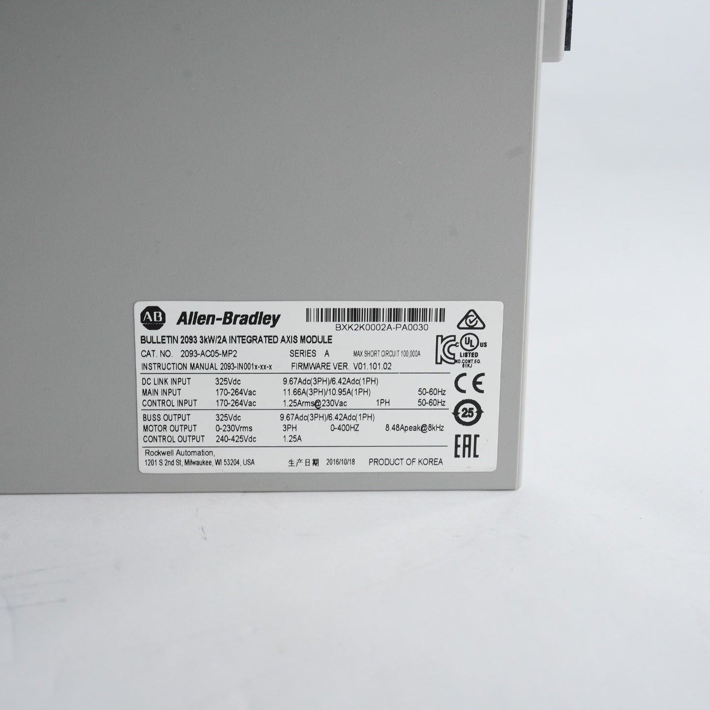 Allen Bradley 2093-AC05-MP2 /A Kinetix 2000 Integrated Axis Module - Refurbished