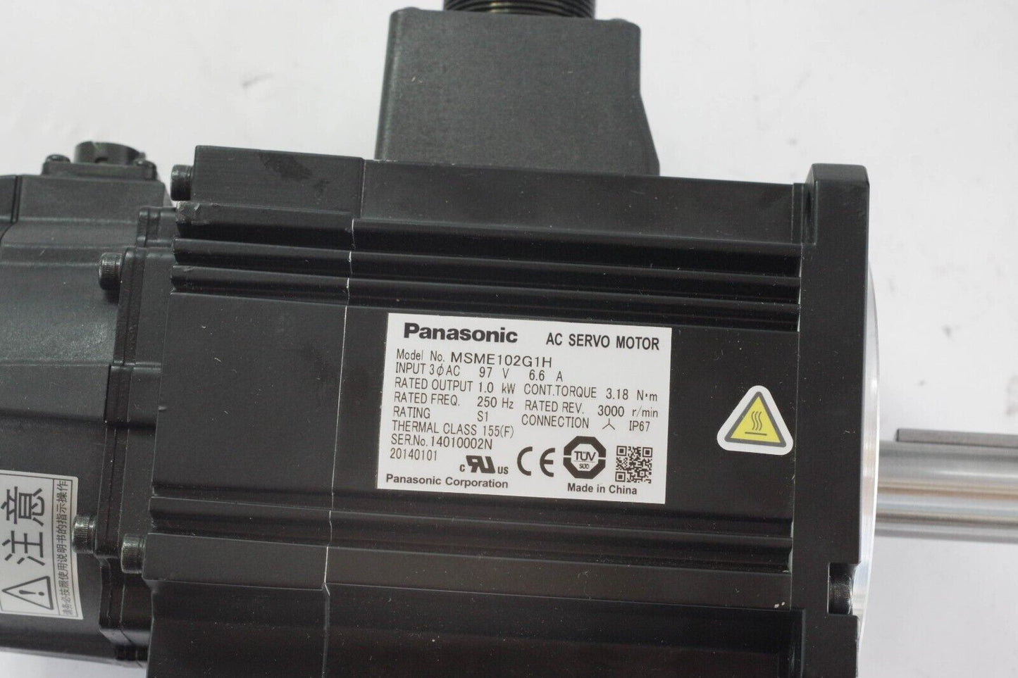 Panasonic MSME102G1H MINAS A5 AC Servo Motor