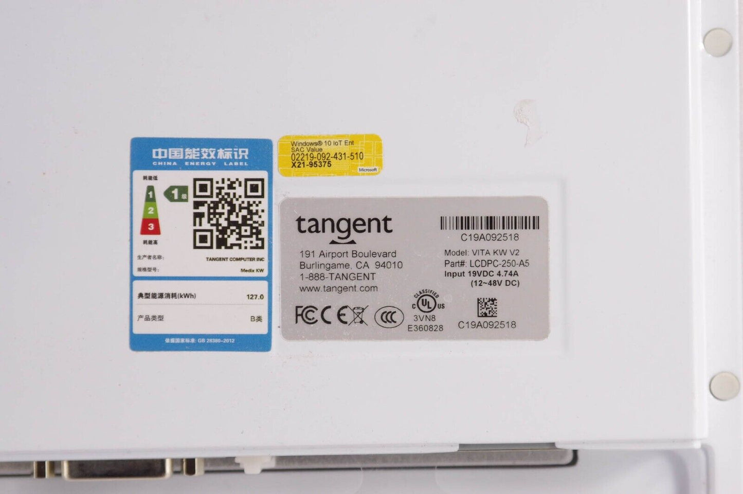 Tangent VITA KW V2 LCDPC-250-A5 / LCDPC250A5 Industrial PC