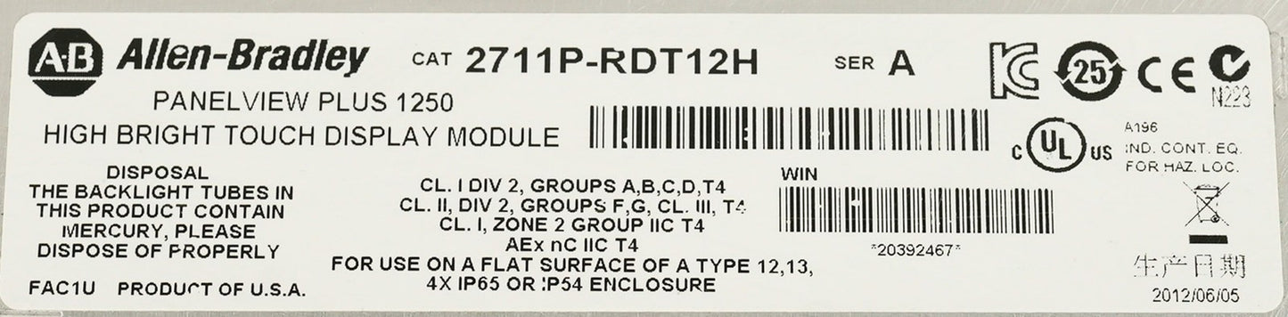 Allen Bradley 2711P-RDT12H A PanelView Plus 1250 High Bright Display New Overlay