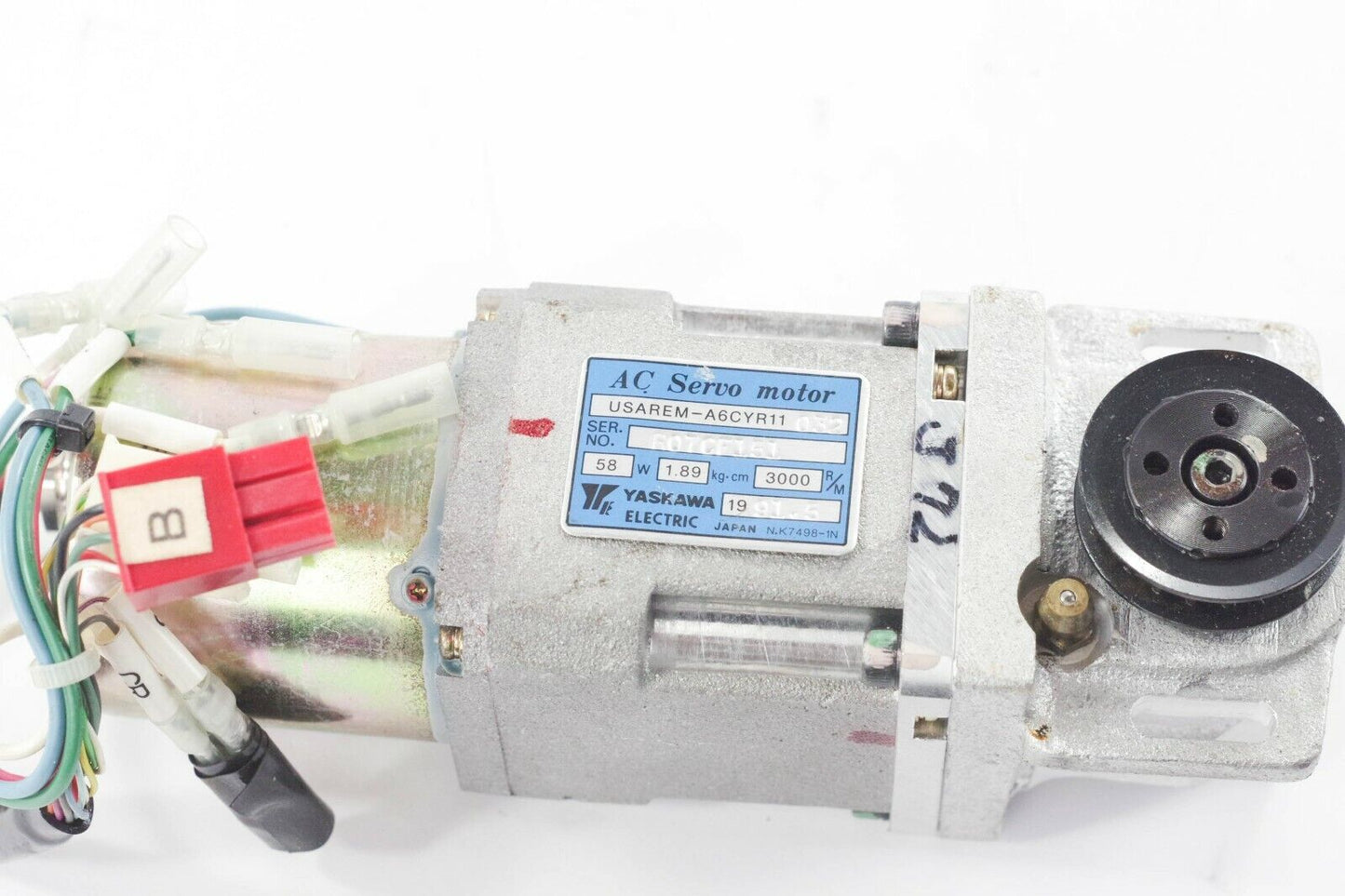 Yaskawa USAREM-A6CYR11 AC Servo Motor, 58W, 3000 R/M With Gear Head