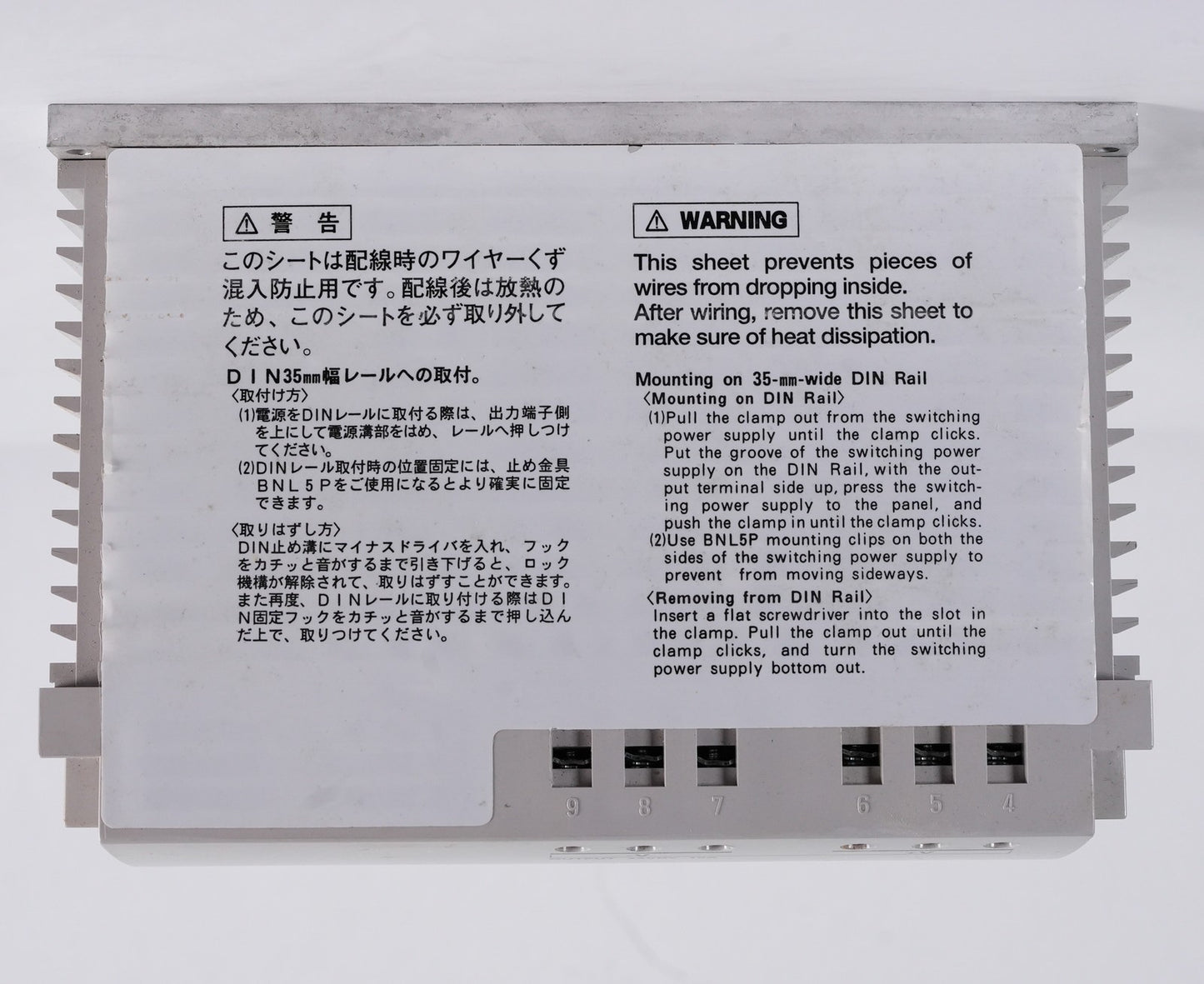 IDEC PS5R-G24 Power Supply 240W Output 24VDC 10A 100-240VAC 4.0A 50/60Hz Input