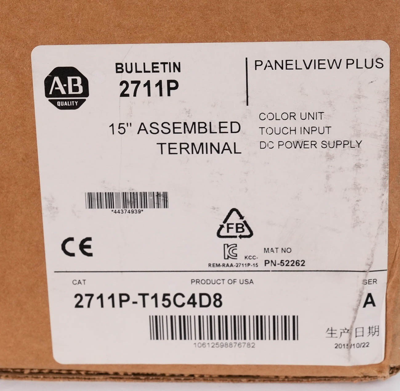Allen Bradley 2711P-T15C4D8 Ser A PanelView Plus 6 1500 2711PT15C4D8 Open Box