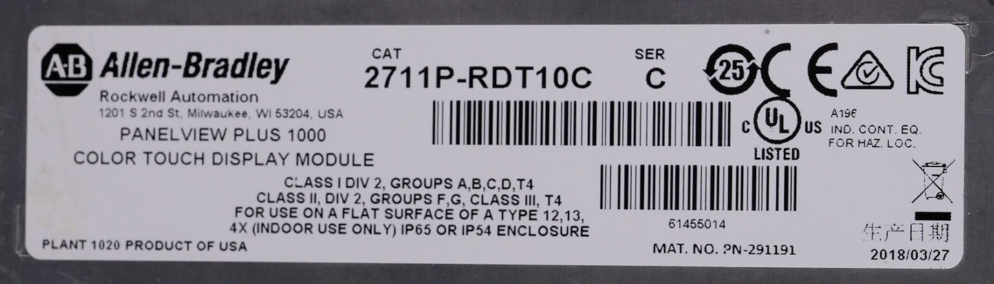 Allen Bradley 2711P-RDT10C /C Panelview 1000 Color Touch Display Module 10''