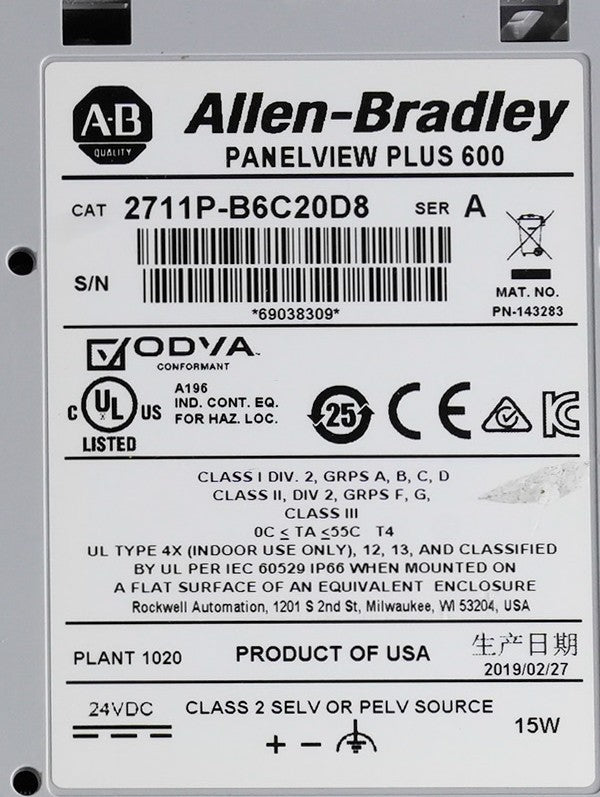 Allen Bradley 2711P-B6C20D8 /A PanelView Plus 600 Operator Interface Terminal