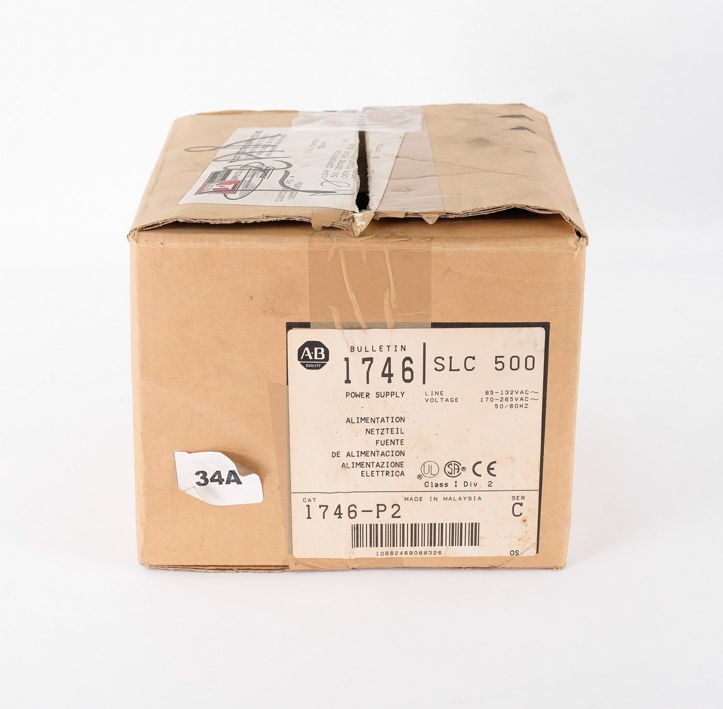 Allen Bradley 1746-P2 /C SLC 500 Power Supply 1746P2 - Open Box