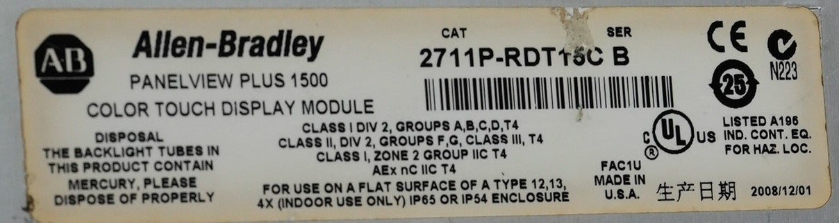 Allen Bradley 2711P-RDT15C /B PanelView Plus 1500 Color Touch Display