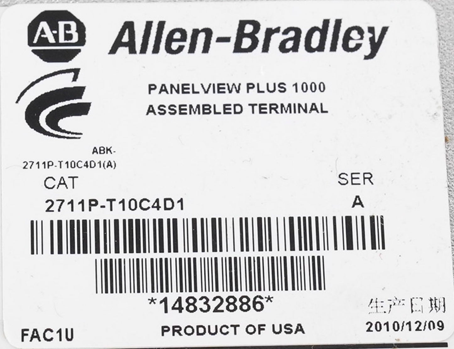 Allen Bradley 2711P-T10C4D1 /A PanelView Plus 1000 Terminal + 2711p-RP1 /G Logic
