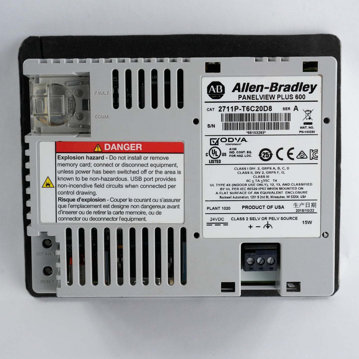Allen Bradley 2711P-T6C20D8 /A Panelview Plus 600 Operator Interface Terminal