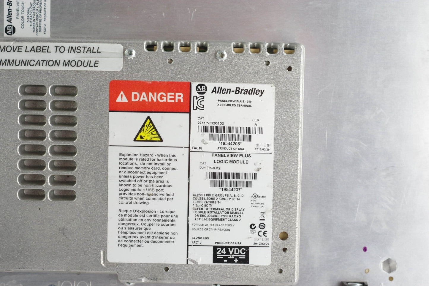Allen Bradley 2711P-T12C4D2 A Panelview Plus 1250 2711P-RDT12C + Rp2 Refurbished