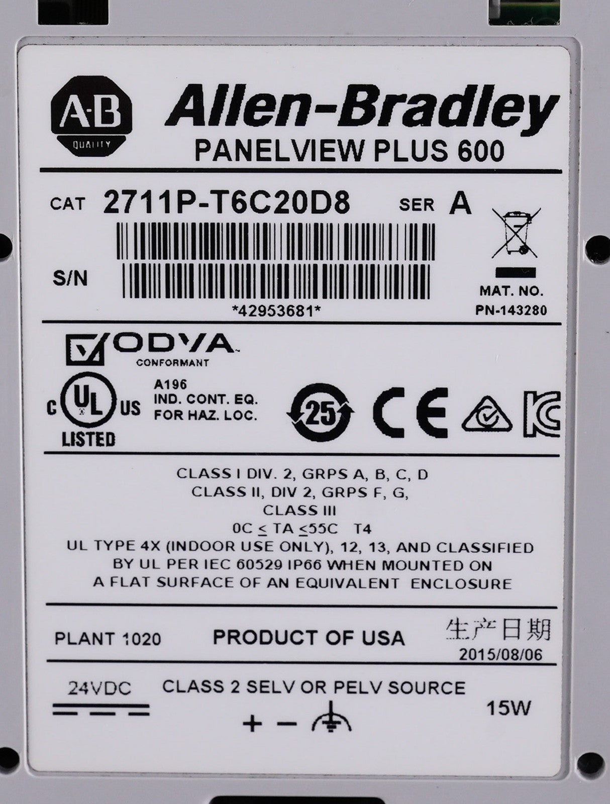 Allen Bradley 2711P-T6C20D8 /A PanelView Plus 600 Color Touch 2711PT6C20D8