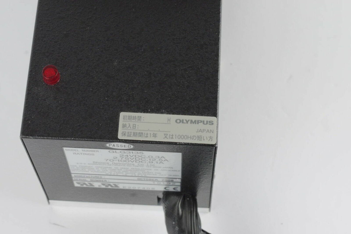 Showa Optronics Argon Laser Head GLG3135 / Olympus FV5-LAMAR-2  + Warranty