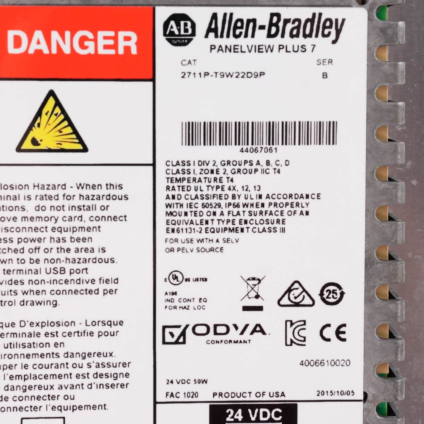 Allen Bradley 2711P-T9W22D9P Ser B PanelView Plus 7 9-Inch Touch HMI 24VDC