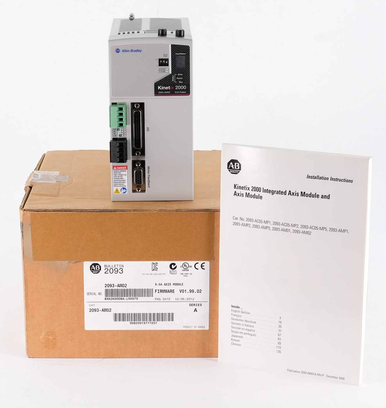 Allen Bradley 2093-AM02 /A Kinetix 2000 Bulletion 2093 Axis Module - Open Box