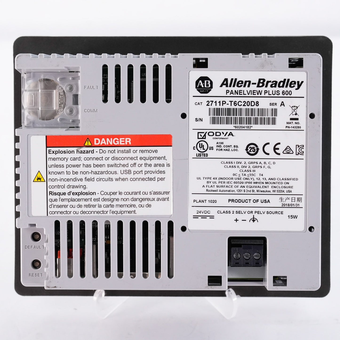 Allen Bradley 2711P-T6C20D8 /A PanelView Plus 600 Color Touch 2711PT6C20D8