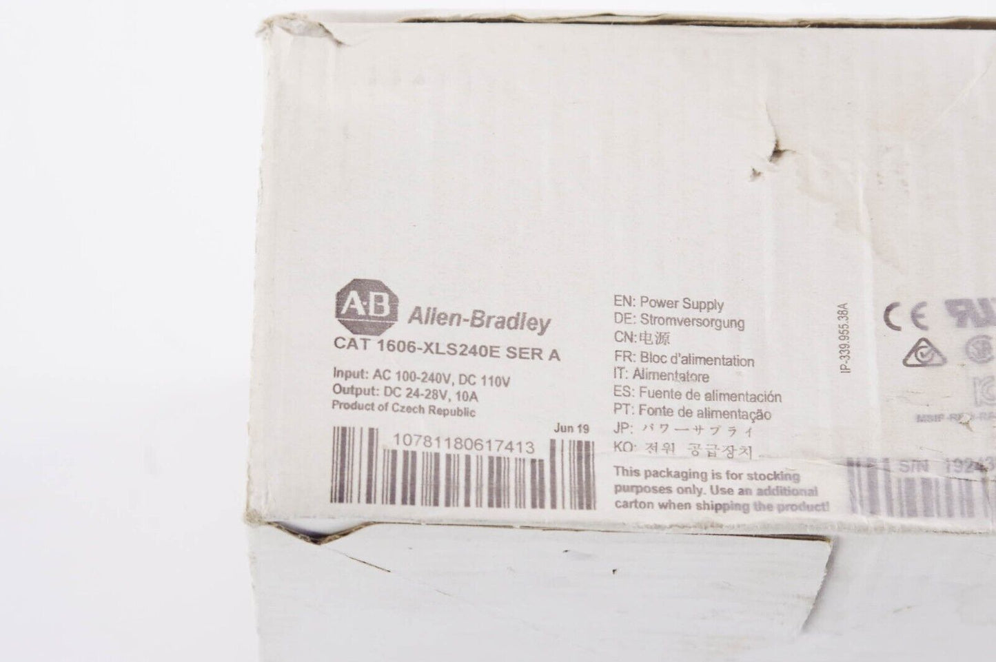 Allen Bradley 1606-XLS240E / 1606XLS240E Ser A Power Supply AC 100-240V DC 110V