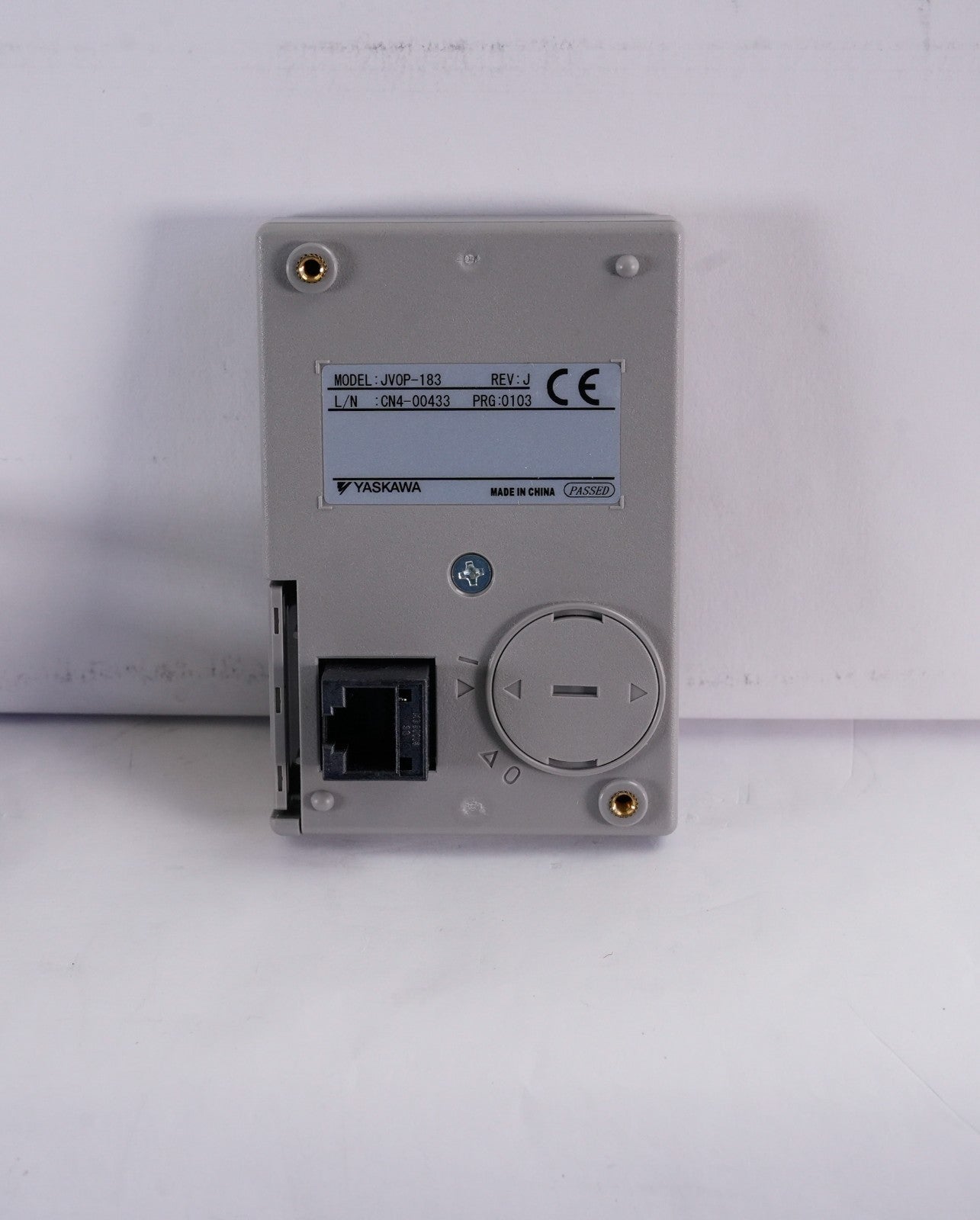 Yaskawa Electric CIMR-ZU2A0024FAA Rev B Z1000 Drive CIMRZU2A0024FAA Without Box