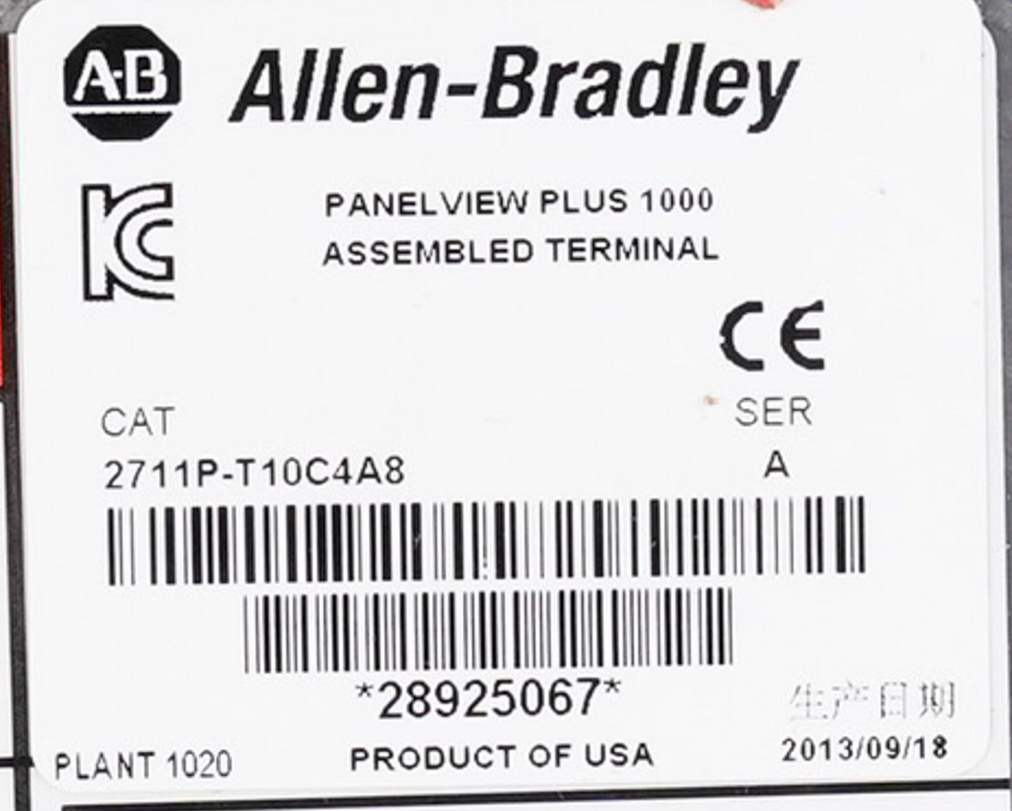 Allen Bradley 2711P-T10C4A8 /A PanelView Plus 1000 Terminal 120V RDT10C RP8A
