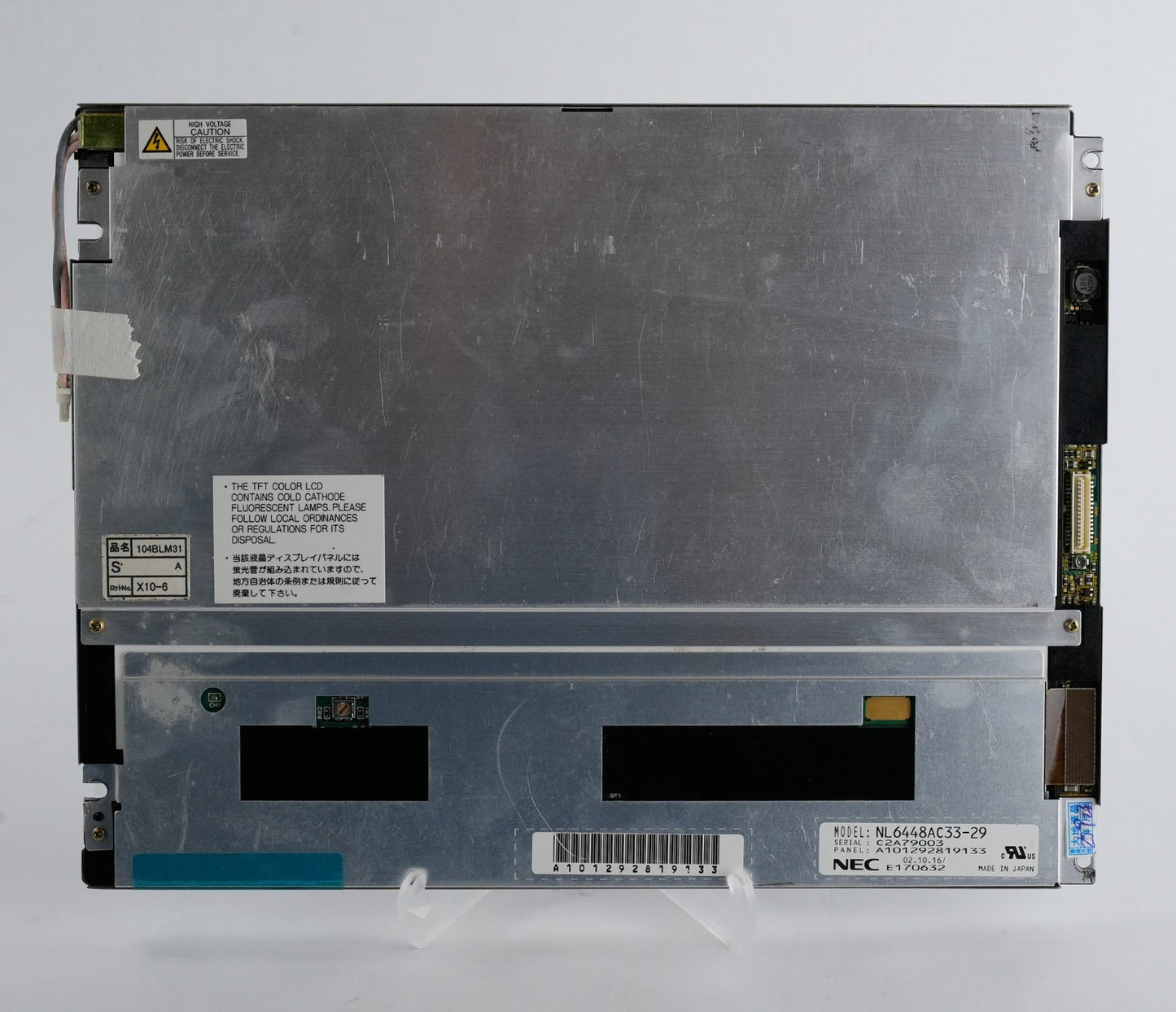 NEC NL6448AC33-29 10.4"-Inch 640 x 480 LCD Display Screen