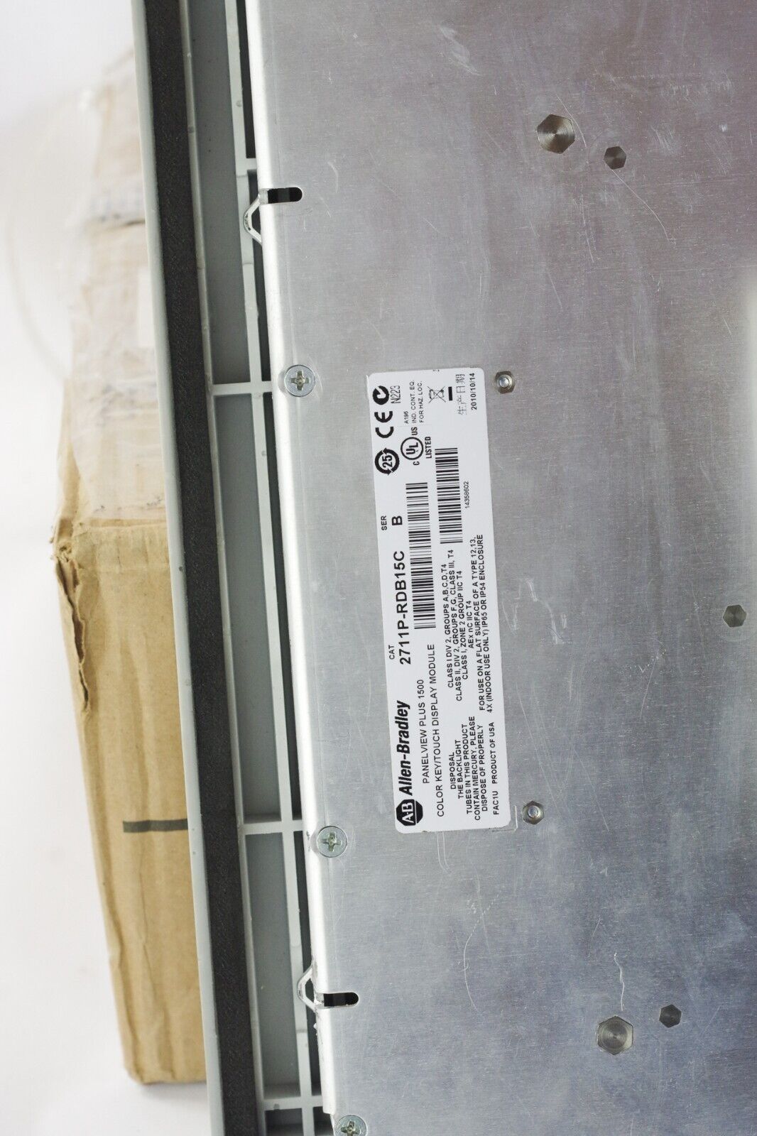 Allen Bradley 2711P-B15C4A2 Panelview Plus 1500 - 2711P-RDB15C/B + 2711P-RP2A /G