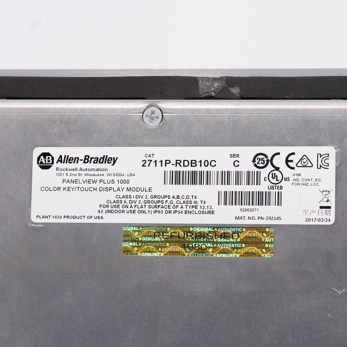 Allen Bradley 2711P-RDB10C /C PanelView Plus 1000 Display Module 10.4 in Ser C