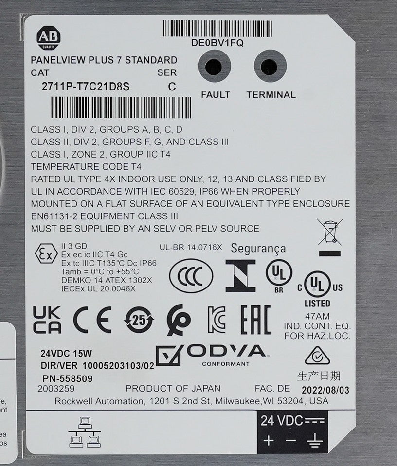 Allen Bradley 2711P-T7C21D8S /C PanelView Plus 7 Standard Terminal 2711PT7C21D8S