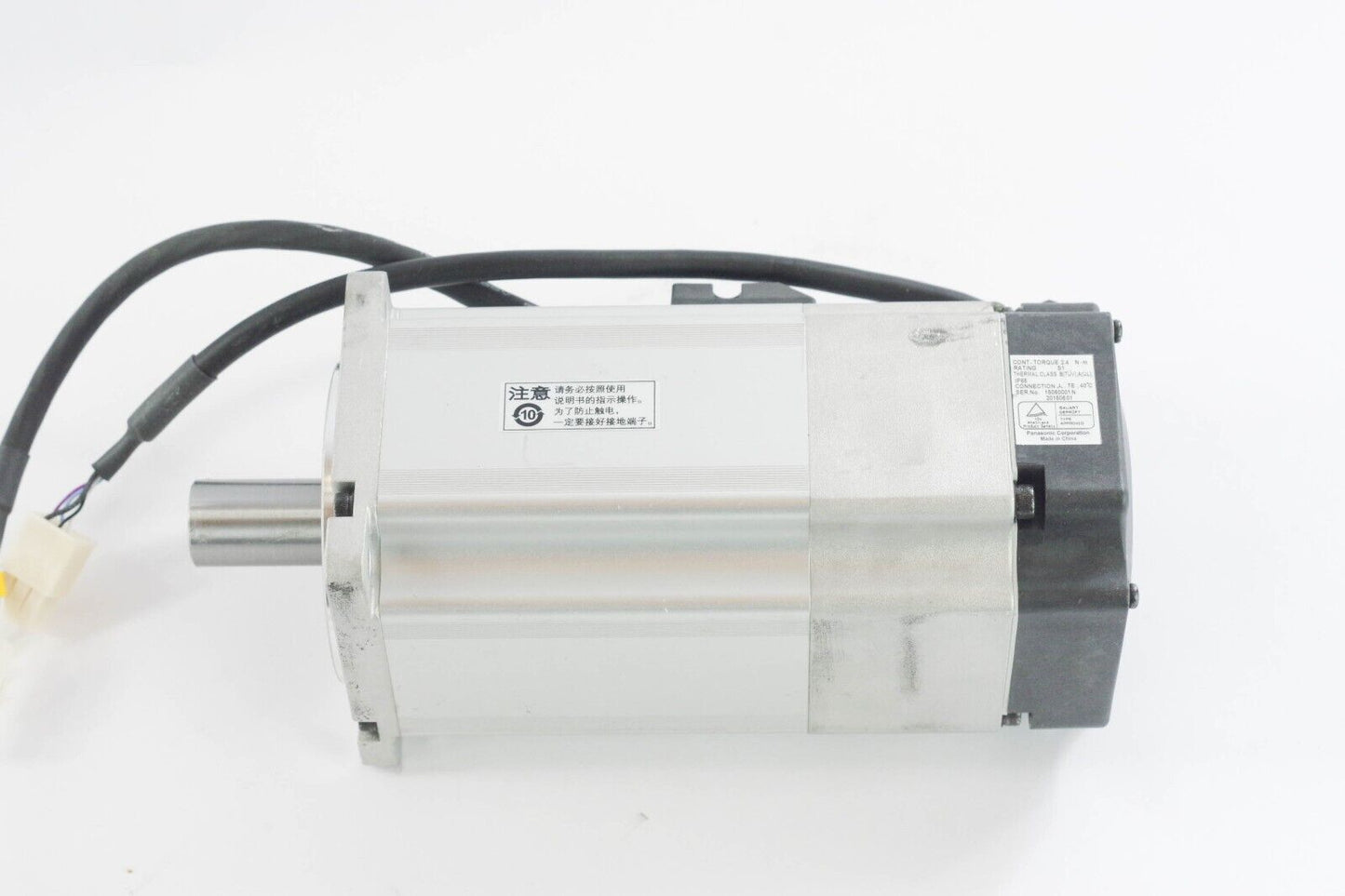 Panasonic MHMD082G1B AC Servo Motor - New Without Box