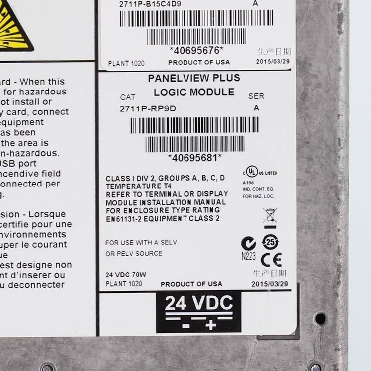 Allen Bradley 2711P-RP9D Ser A PanelView Plus 6 Logic Module DC